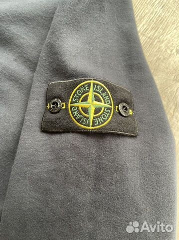 Зип худи Stone island тёмно-синяя (M-XXL)