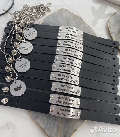 Лазерная гравировка на металле, дереве, коже