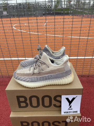 Кроссовки adidas yeezy boost 350 v2