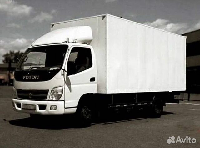 Грузоподъемность грузовика 5 т. Фотон грузовик 3.5 тонн. Фотон 2006 3.5т фургон. Грузовик foton 5 тонн. Фотон машина 5 тонн.