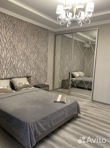 

1-к. квартира, 50 м², 2 кровати