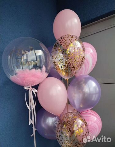 Воздушные шары
