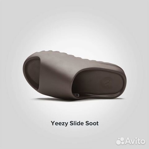 Adidas Yeezy Slide Soot(Адидас Изи Слайд) Оригинал