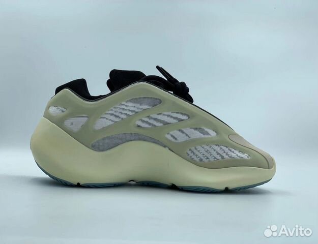 Adidas yeezy boost 700