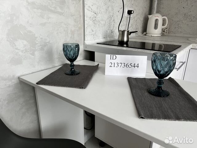 

Квартира-студия, 24 м², 1 кровать