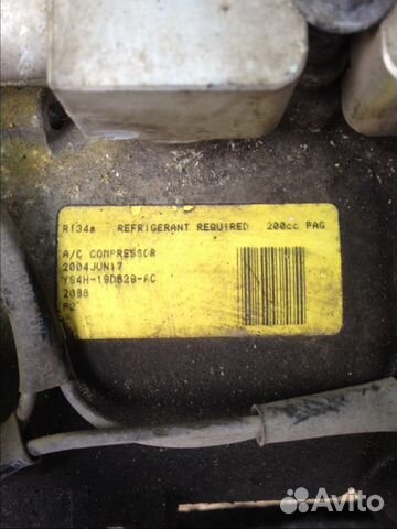 Компрессор кондиционера Ford Focus 1.6 2004г Компрессор кондиционера Ford Focus 1.6 2004г