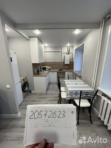 

2-к. квартира, 42 м², 3/5 эт.