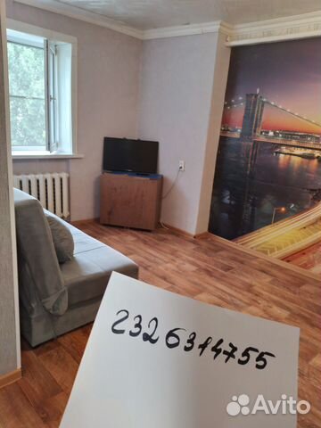 

1-к. квартира, 27 м², 2 кровати