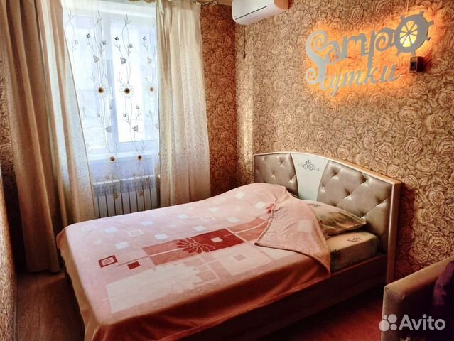 

1-к. квартира, 26 м², 1 кровать