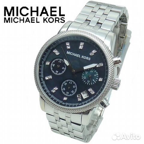 michael kors 5021