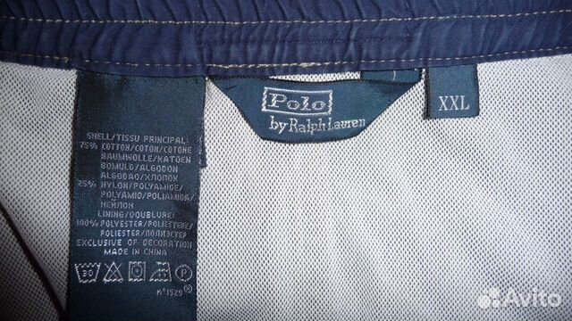 Новые шорты Polo Ralph Lauren оригинал Новые шорты Polo Ralph Lauren оригинал