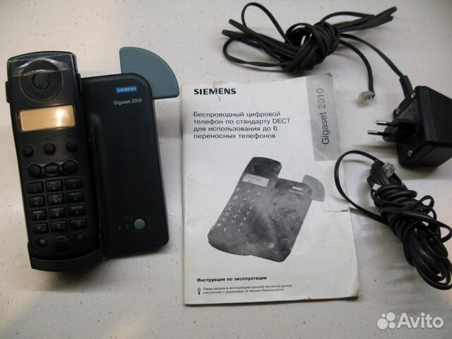 Радиотелефон Siemens Gigaset 2010 Радиотелефон Siemens Gigaset 2010