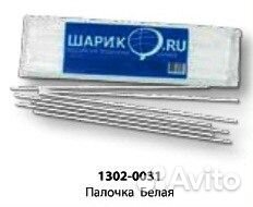 Воздушные шары с рисунком и без рисунка