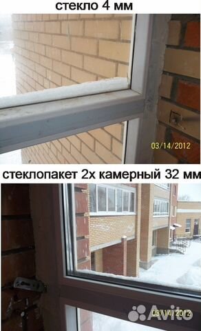 Ремонт пластиковых окон, гарантия в договоре Ремонт пластиковых окон, гарантия в договоре