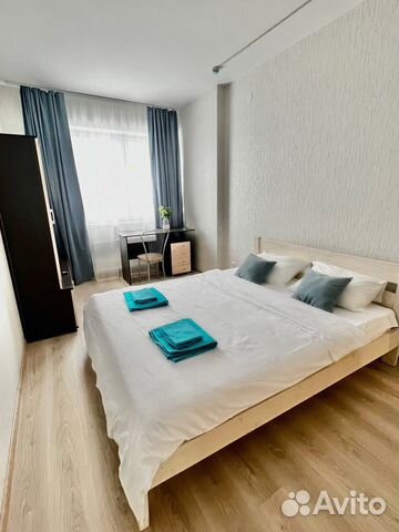 

1-к. квартира, 45 м², 2 кровати