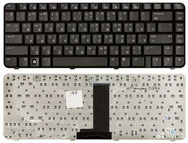 Клавиатура для ноутбука HP Compaq Presario CQ50 Клавиатура для ноутбука HP Compaq Presario CQ50