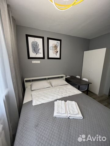 

Квартира-студия, 20 м², 1 кровать