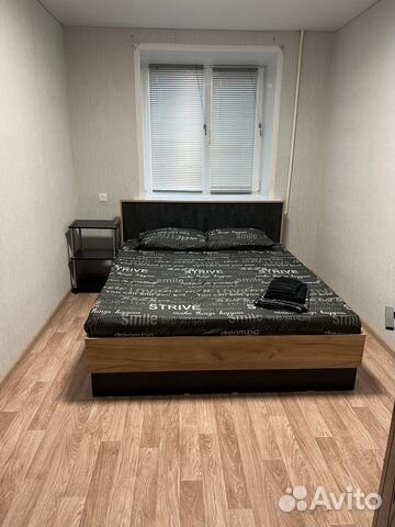

2-к. квартира, 48 м², 2 кровати