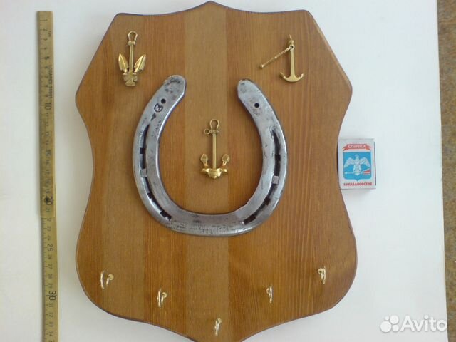 Ключница с подковой на счастье морская Ключница с подковой на счастье морская