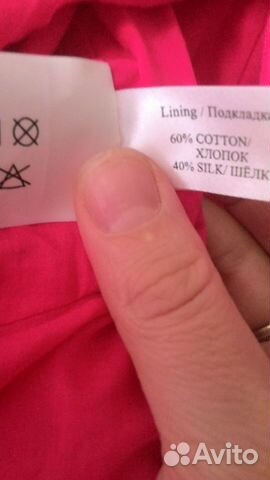Новый летний пыльник ярко-розового цвета Новый летний пыльник ярко-розового цвета