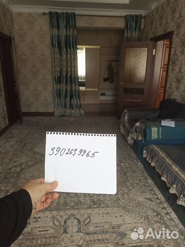 

2-к. квартира, 80 м², 2/9 эт.