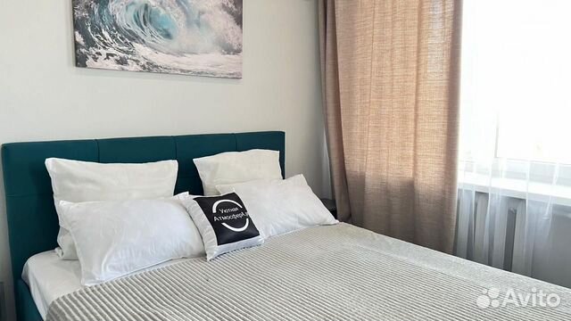 

Квартира-студия, 26,7 м², 8/9 эт.