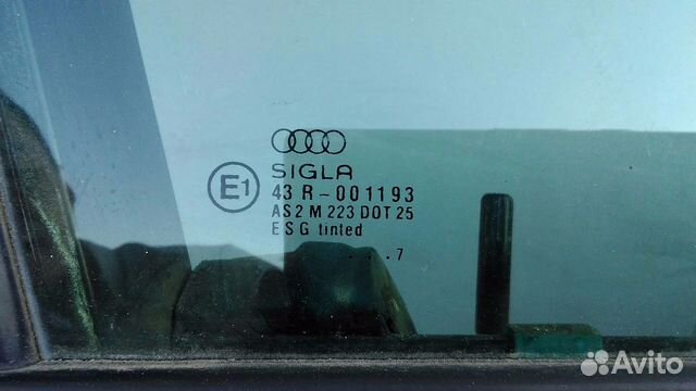 Дверь передняя правая Audi A4 B5 Дверь передняя правая Audi A4 B5