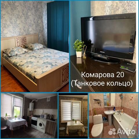 

1-к. квартира, 30 м², 2 кровати