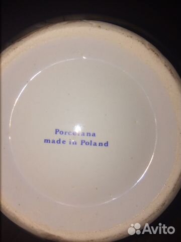 Сервиз Сервиз