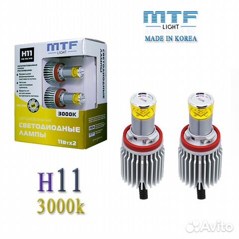 Светодиодные лампы mtf h11. MTF лампы h4 светодиодные. Лед лампы h11 MTF. Led лампы MTF h15. МТФ светодиодные лампы h11.