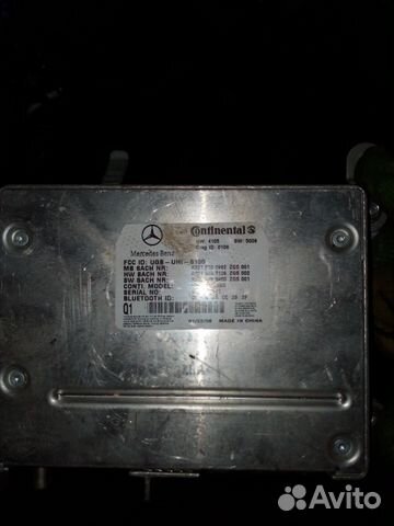 Блок управления телефона W221 a2218708992 Блок управления телефона W221 a2218708992