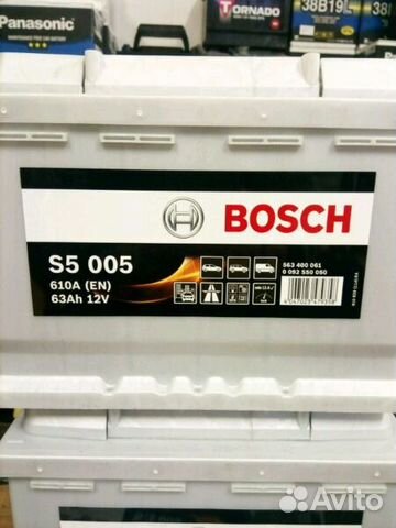 Bosch 63 S5 о/п