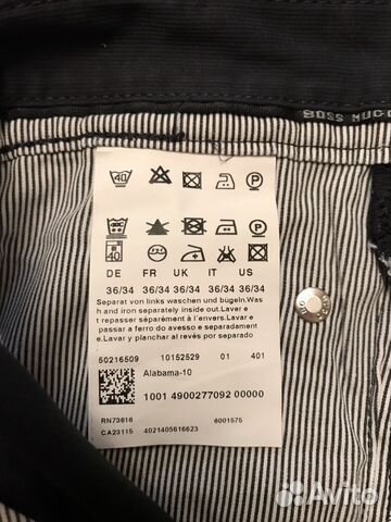 Мужские новые оригинальные летние джинсы Hugo Boss Мужские новые оригинальные летние джинсы Hugo Boss