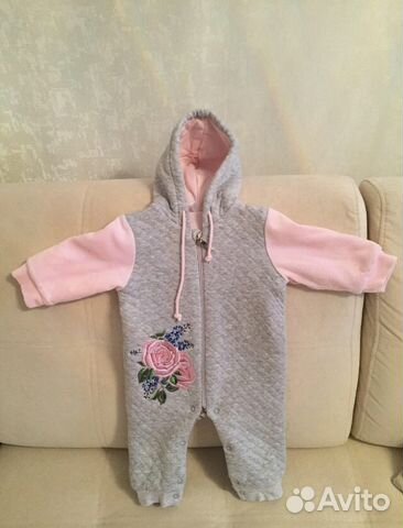 Комбинезон детский Leader Kids для девочки утеплен Комбинезон детский Leader Kids для девочки утеплен