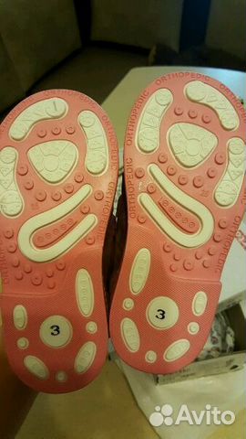 Полуботиночки Полуботиночки