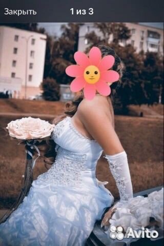 Платье свадебное Платье свадебное