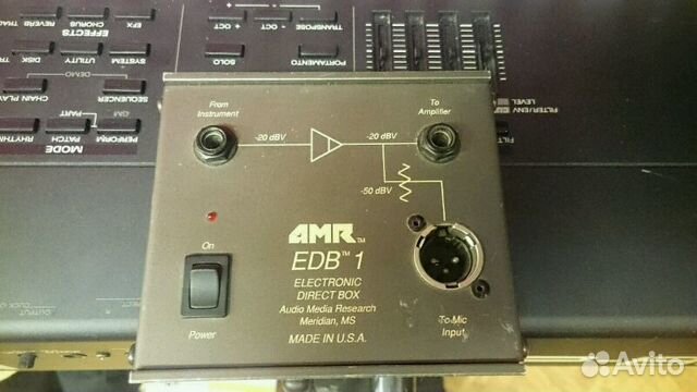 AMR EDB 1 Electronic Direct Box