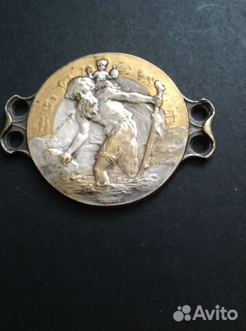 Медаль Ватикан