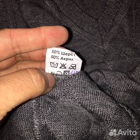 Трикотажные жилетки для школы серого, синего и роз Трикотажные жилетки для школы серого, синего и роз