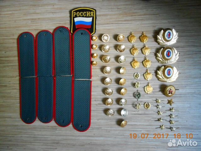 В коллекцию кокарды, пуговицы, звёзды СССР