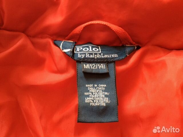 Куртка пуховик Ralph Lauren на 10-13 лет
