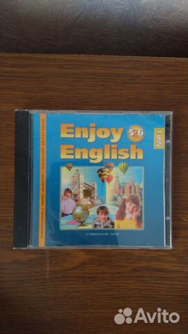 биболетова 5 класс фгос аудио скачать Забрать enjoy english 5 класс фгос аудиоприложение к учебнику м. З.