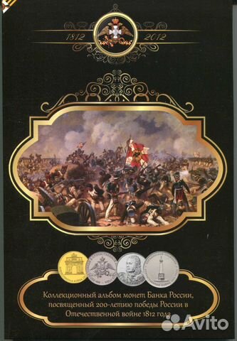 Барбоскины.Оружие Победы Мультики.бм.СССР