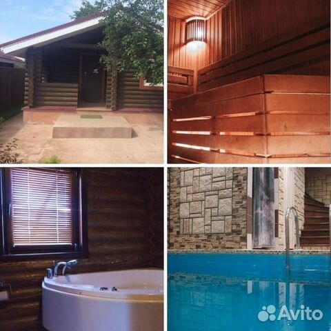 

2-к. коттедж, 40 м²