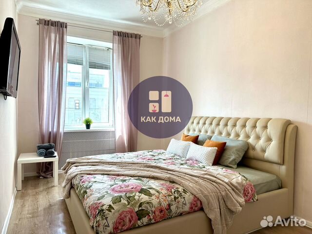 

2-к. квартира, 44 м², 2 кровати