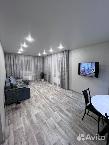 

2-к. квартира, 60 м², 2 кровати
