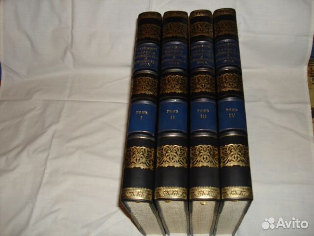 Антикварные книги.Успенский Антикварные книги.Успенский