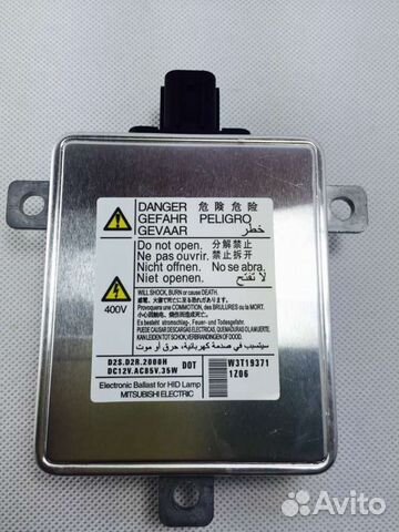 Штатный Xenon балласт для Мазда 3/Mitsubishi Outla