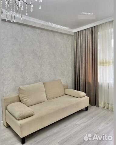 

1-к. квартира, 48 м², 3 кровати