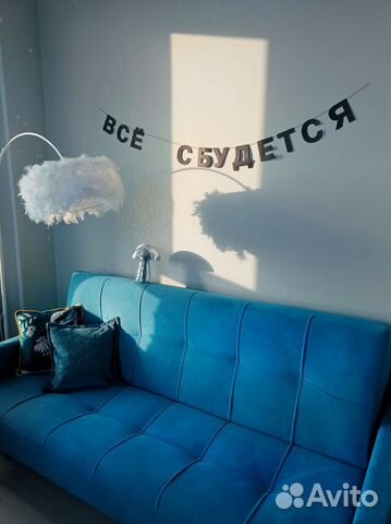 

Квартира-студия, 25 м², 2 кровати